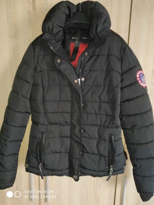 Дамско зимно яке