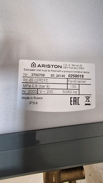 Продам водонагреватель Ariston ABS VLS PRO R50