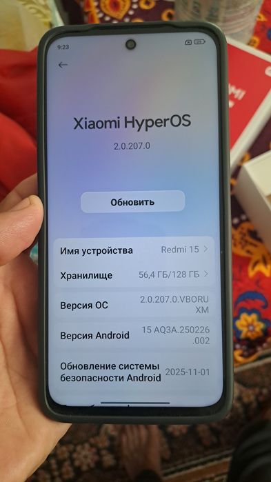RedMi 15 срочно продаётся