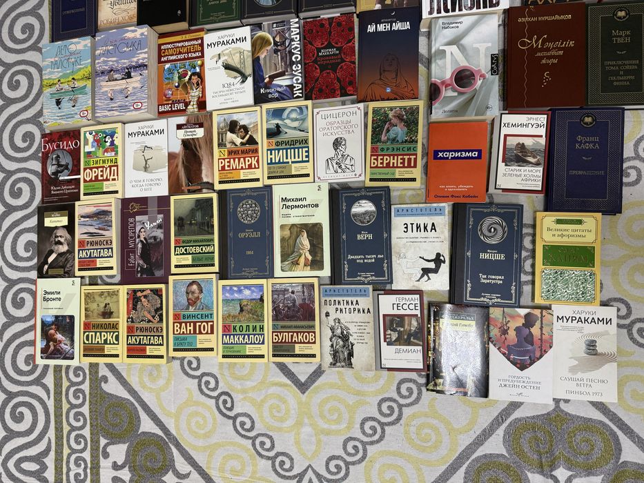 Книги кітап шымкент