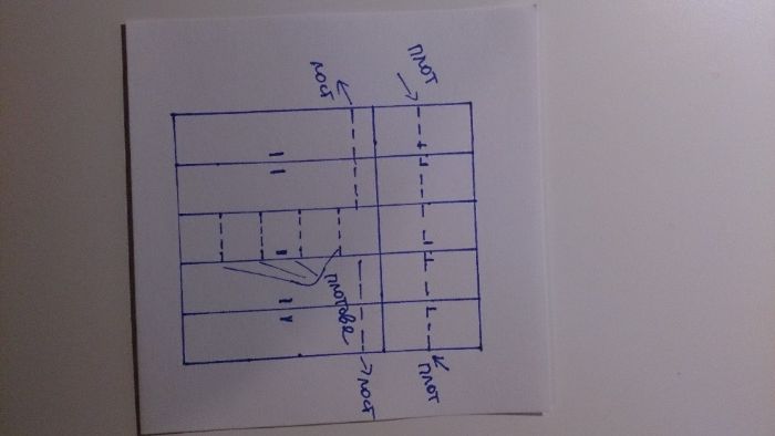 Петкрилен гардероб с надстройка