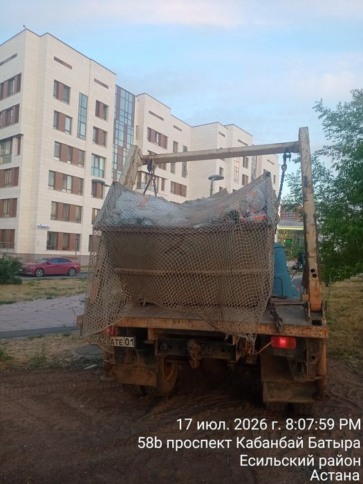 Вывоз  мусора бункером,бадья, контейнер , услуги мусоровоза,ТБО.