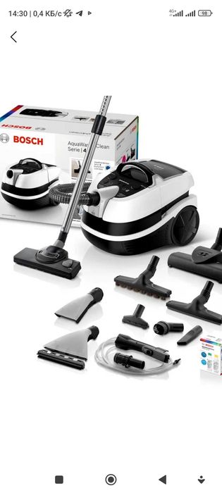 Моющий пылесос Bosch