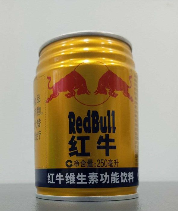 Xar-Xil turdagi Xitoy Limonatlari sotiladi.