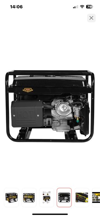 Генератор Hüter (6,5 кВт)