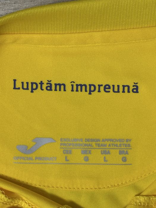 Tricou Romania Stanciu nr. 10 (L)