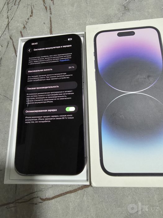 Iphone 14 Pro Max 256GB Yomkost 84%