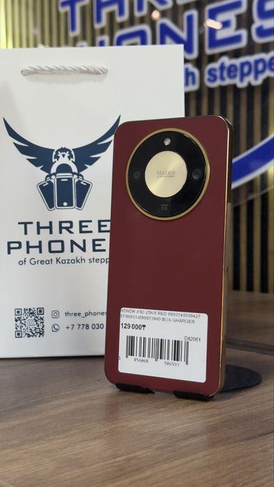 Honor X9D 256/8 С гарантией!