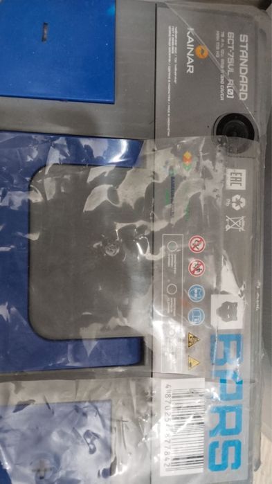 Аккумулятор барс