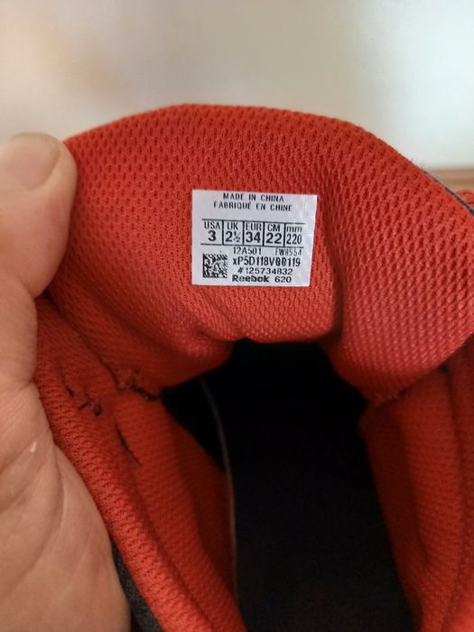 Детски боти Reebok