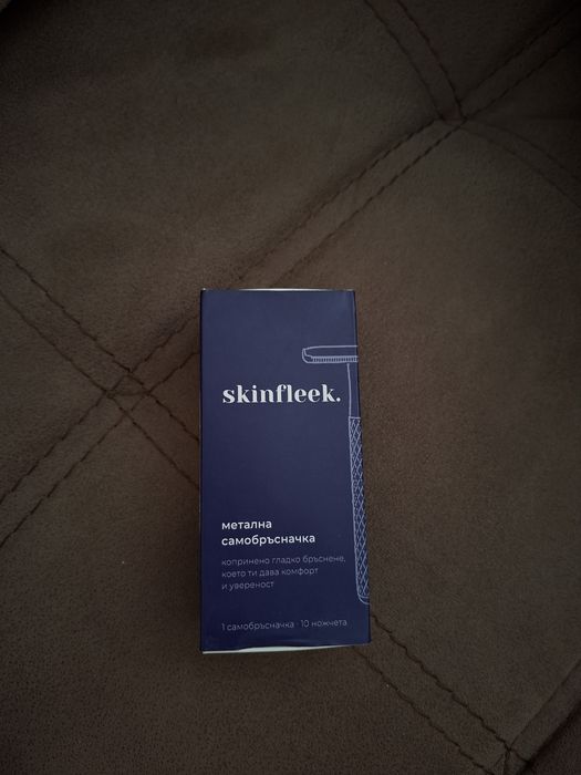 Метална самобръсначка skinfleek