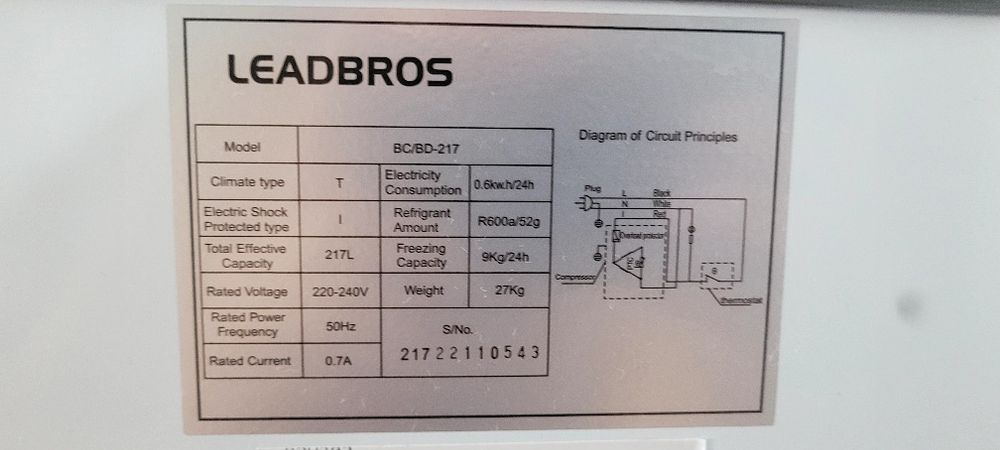 Продам морозильный ларь Leadbros