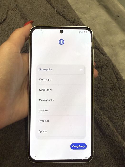 Samsung A56 5G 128 GB