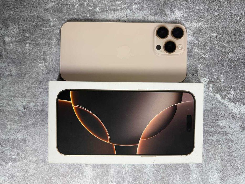 Apple IPhone 16 Pro Max (г.Жезказган ул.Алашахана 20/13), лот:989344