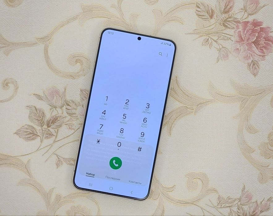 Samsung s22 plus