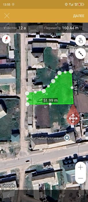 Yer sotiladi 12sotok surum arka