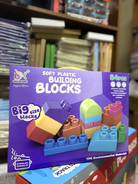 Игрушки для детей