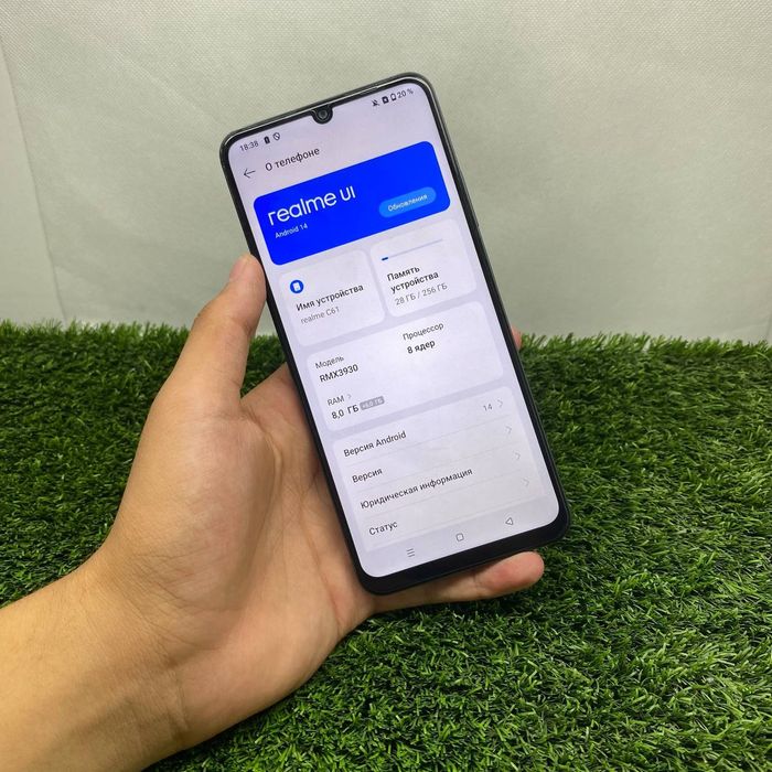 Realme C61 256 GB srochni dastavka bor