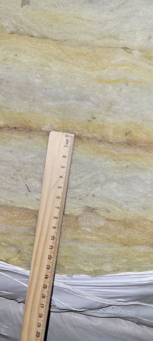 Утеплитель минплита теплоизоляция