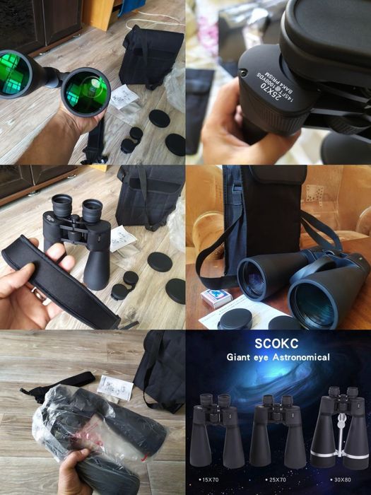 Бинокли германские /бинокли морские / бинокли полевые