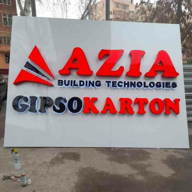 Tashqi reklama Poligrafiya Banner pechat Bukva Stend