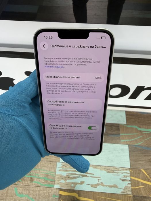 IPhone 14 128GB запазена е 100%бт