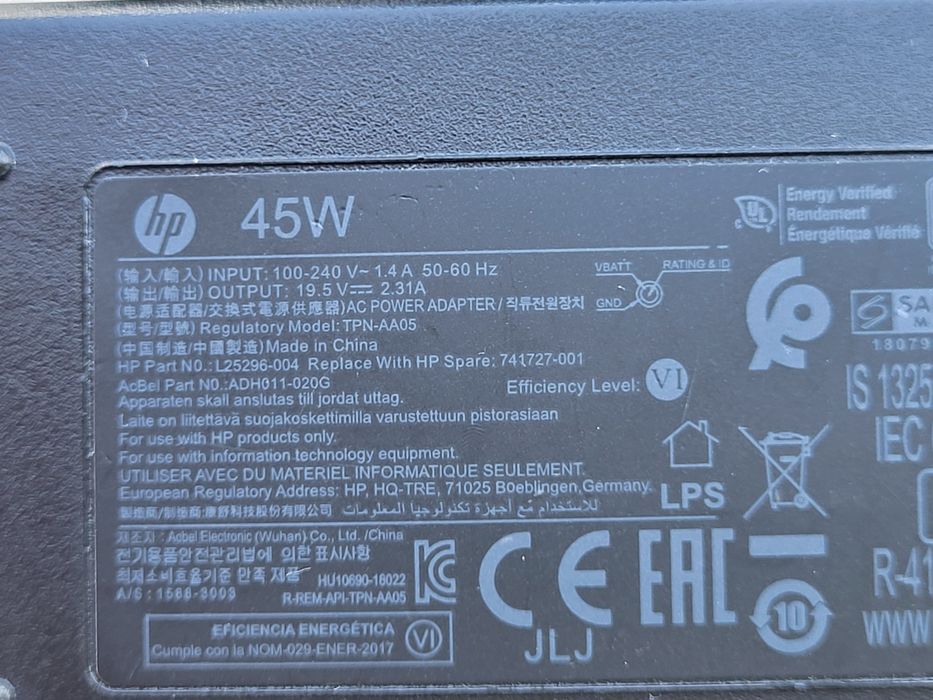 Incarcator laptop HP 19,5V 2,31A 45W mufa albastra 4,5x3,0mm cu pin