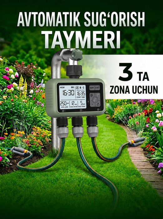 Avtomatik sug'orish taymeri, dasturchi, sug'orish boshqaruvchisi.