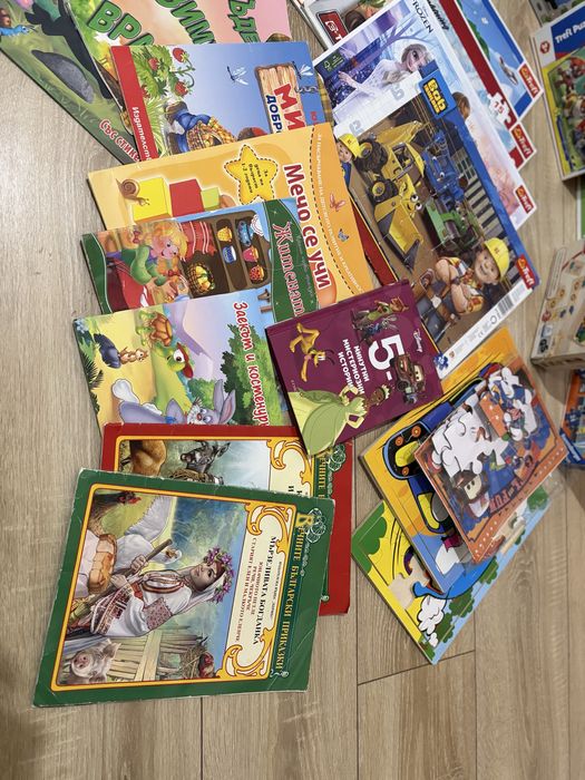 Книжки, пъзели, домино 2-6 г.