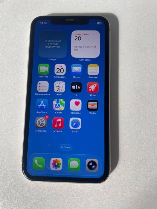 айфон 11 сатылады