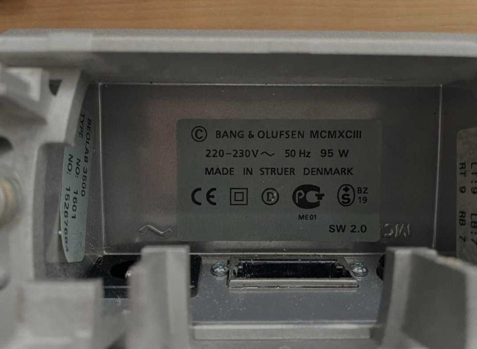 Bang & Olufsen Beolab 3500 soundbar / B&O саундбар музикална система