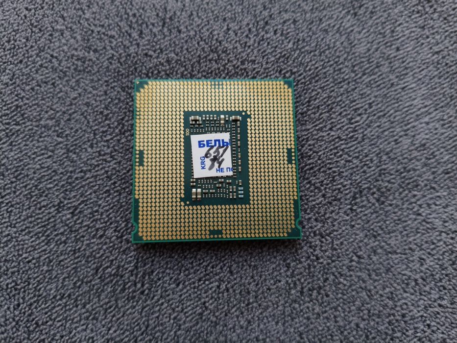 Процессор  Intel Core i5 8400