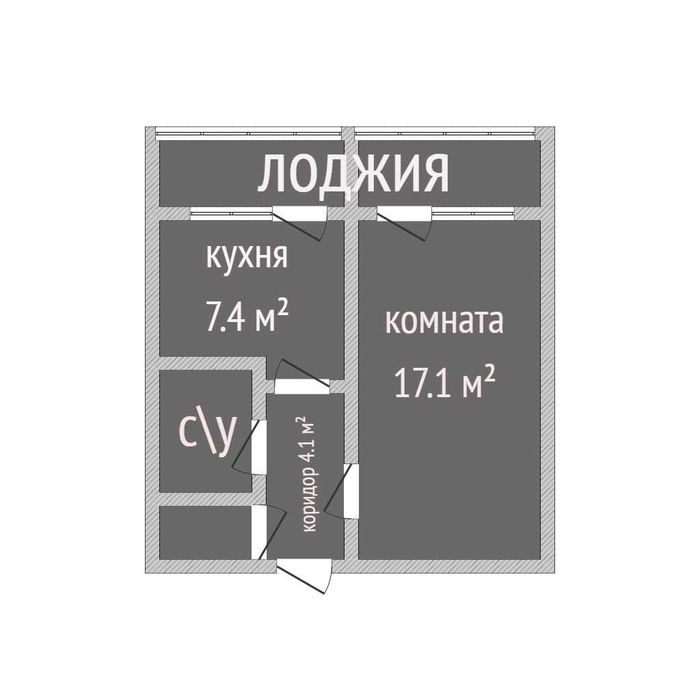 Продажа 1-комнатной квартиры