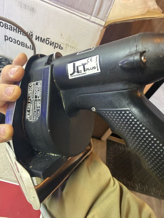 Донер нож для мяса для шаурмы