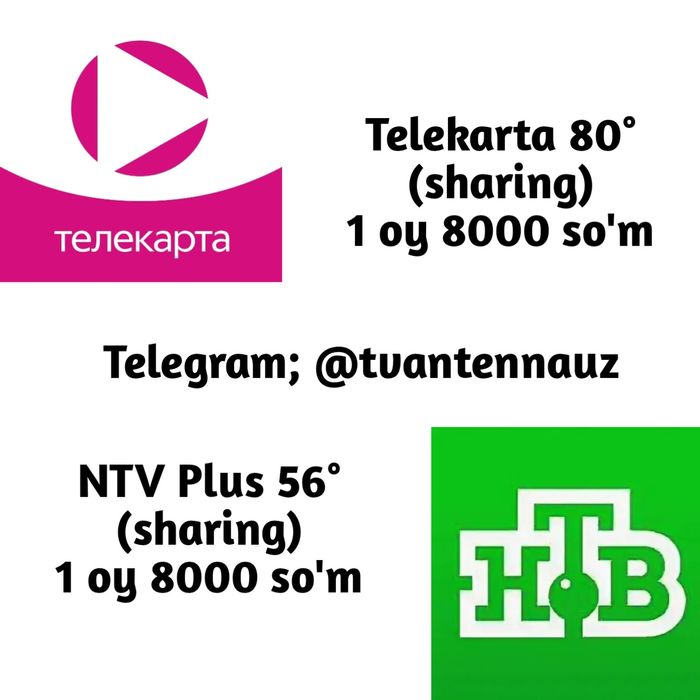 Качественные шаринг спутник | Sifatli sharing sputnik