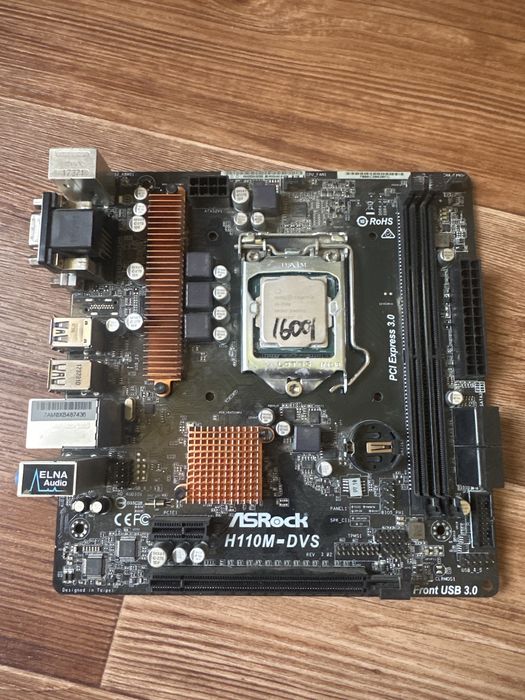 H110M-DVS + i3 7100