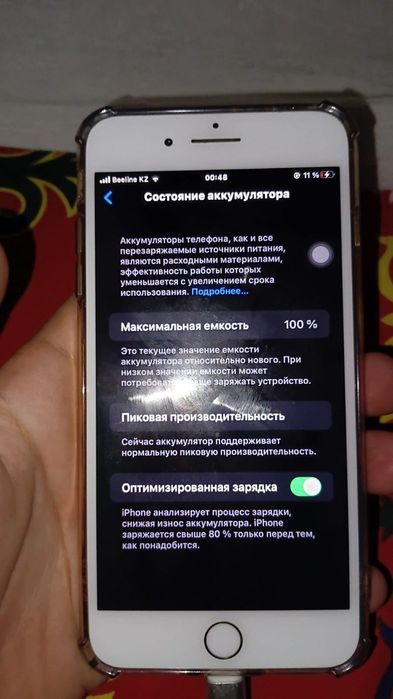 Айфон 7+, 32  гб