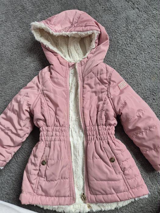 Dkny детско зимно яке 2г двулицево