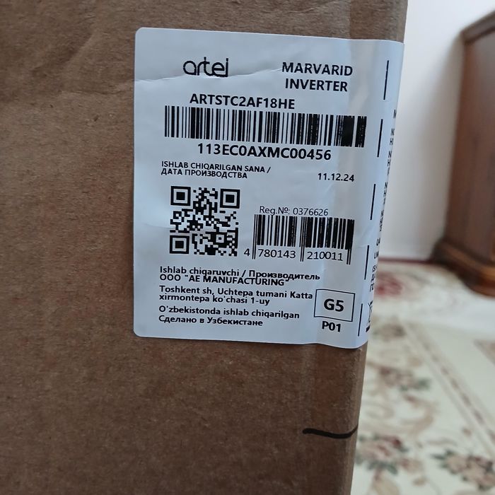 Продам кондиционер 18.