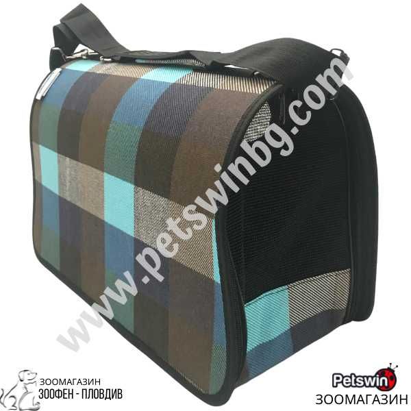 Транспортна чанта за Куче/Коте - M размер - 45/19.5/26см - Шарено каре