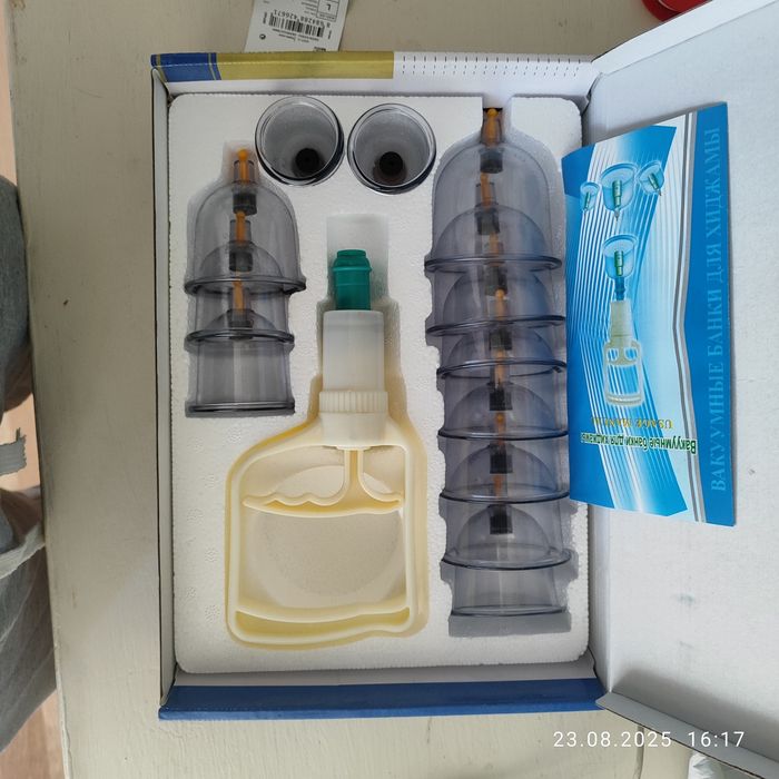 Набор банок для хиждамы.