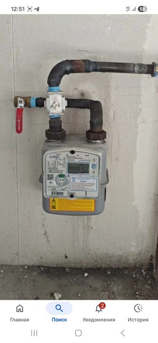 Газоэлектросварка