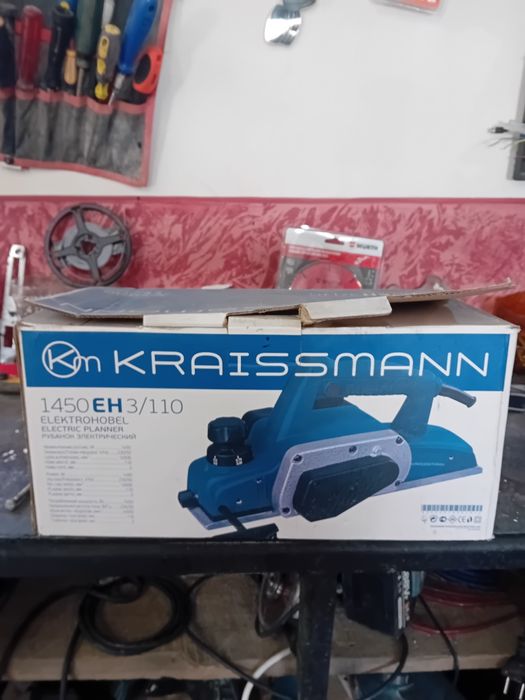 Scule electrice profesionale noi și sh