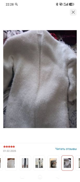 Продам кардиган новый белый пушистый.