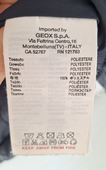 Geox Олекотена грейка за преходен сезон