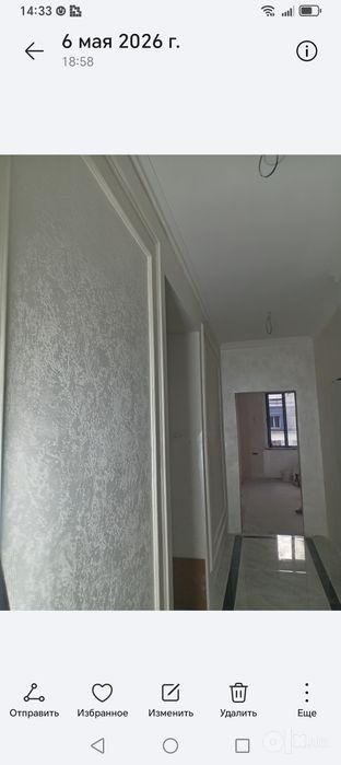 Квартира ремонт ишлари ни киламиз