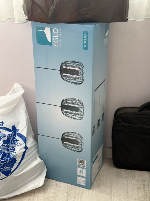 Лампа/пендел Eglo Floresta