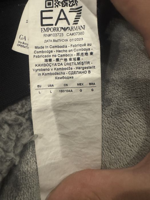 Emporio Armani худи