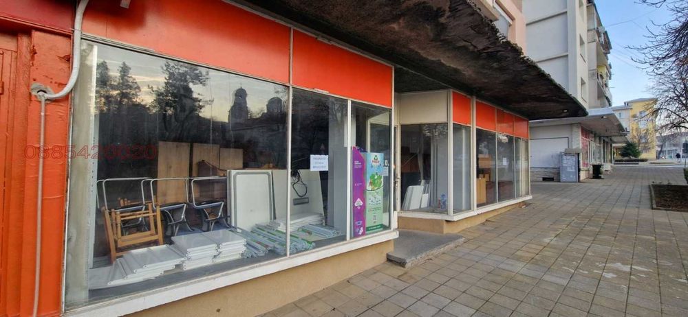 Продава се Магазин в Лясковец - 112 кв.м за 974 €/кв.м - Снимка #17