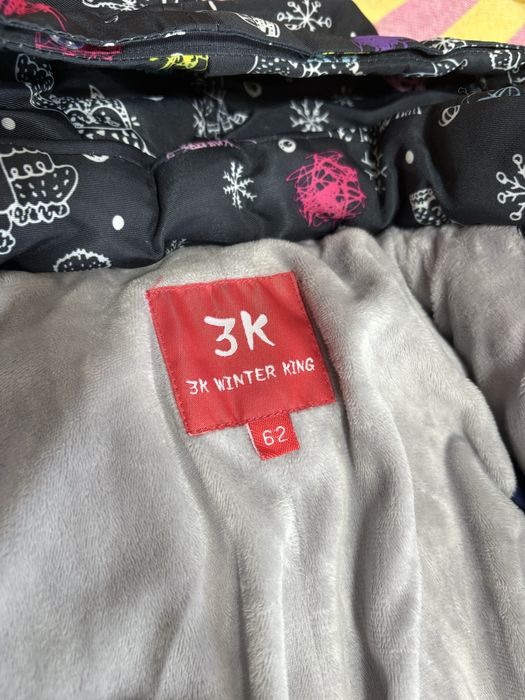 Комбинезон с рождения